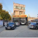 한국타이어 석사점 이미지