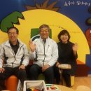 죽정초 이미지