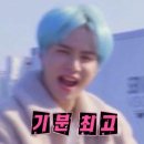 Golden Birthday | 새빠지게 놀자 ><