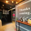 빙고모텔 이미지