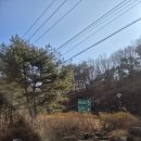 거창-거창-2 | 거창 아델스코트CC 2월 라운딩 솔직 후기: 남쪽이라고 얇게 입었다가 큰코다친 썰 (그린/난이도)