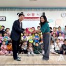 예쁜별어린이집 이미지