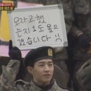 잔트가르 이미지