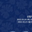 의복제작(심화) 이미지