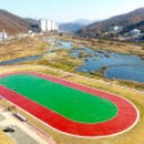 공원(인라인스케이트장) 이미지