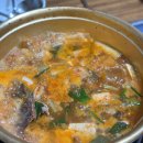 박가네양푼이동태찌개