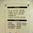 페리오치과의원 이미지