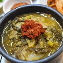 금돼지국밥 - 광산구 | 금돼지국밥