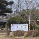 (주)하광