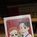 만화카페 벌툰청북점 이미지