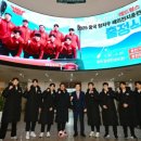 연수구청 이미지