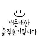 마렌컴퍼니