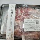 한은농장 이미지