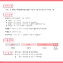 무궁화근린공원1 네이버블로그