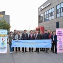 씨앤에스메디컬 이미지