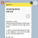 남동카페 이미지