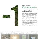 두성농장 이미지