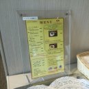 스카이라운지(Sky Lounge) 이미지