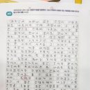 책벌레숲독서논술학원둔촌점 | 문학 이해력부터 글쓰기 실력까지! 강동구 책읽기학원 책벌레숲독서논술학원 둔촌점 여름방학 특강 후기