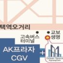 누림파이안레지던스 이미지