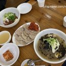 주문진막국수 이미지