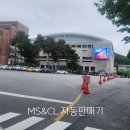 상명자판기