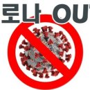 한마음태권도장 이미지