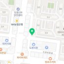 대일농장한우전문식당 이미지