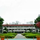 논산시청사 이미지