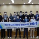재생사 이미지