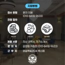 올드짐 혁신점 이미지