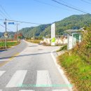 단강1리마을회관 이미지