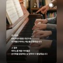 라임피아노음악학원 | 명일동 피아노학원 라임음악학원, 여름방학💙