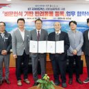 ㈜아이랩 이미지