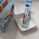 솔비타어린이집 이미지