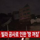 서울상도초등학교 이미지