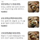 서초대로56길 11 이미지