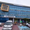 운남동 행정복지센터 이미지