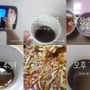 선인한의원 네이버블로그
