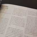 누하스라운지