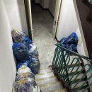 신흥로 469번길 | 부천 헌옷패밀리 비대면 헌옷수거 이사준비 가방 신발 100kg 처분후기