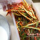 치로김밥