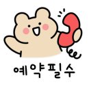 제이엔제이샵 이미지