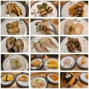 미카도스시 | 인천검단신도시 미카도스시 내돈내산 후기