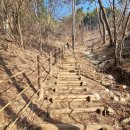 제1460차 새롬 산악회 정기 산행 담양 병풍산(822m)및 8대 회장 이.취임식 이미지