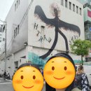 아메리카무라 이미지