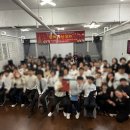 나눔축사 | 🌟 2025 연말행사 「함께 빛난 우리」 개최 후기🌟