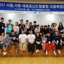 서운중학교 이미지