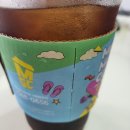 송림커피