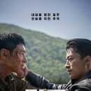 지지지 - 경산시 청운1로 60 | 지지지